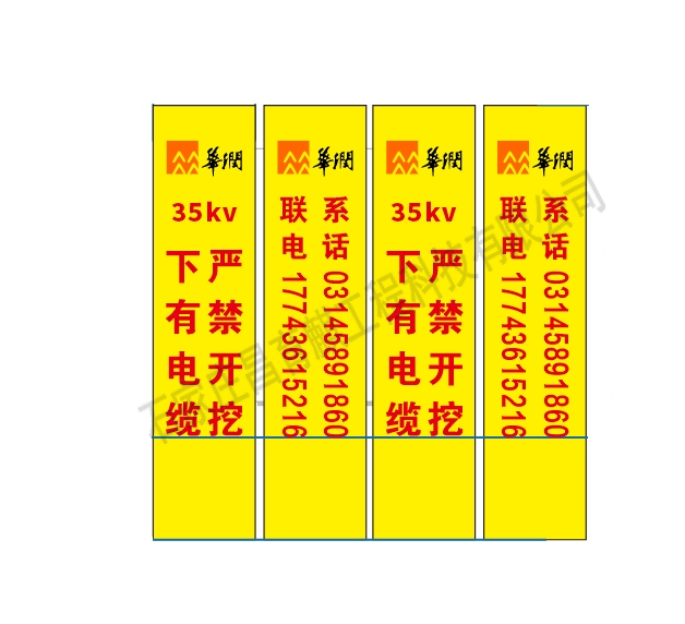 微信图片_20250701152728_副本.png