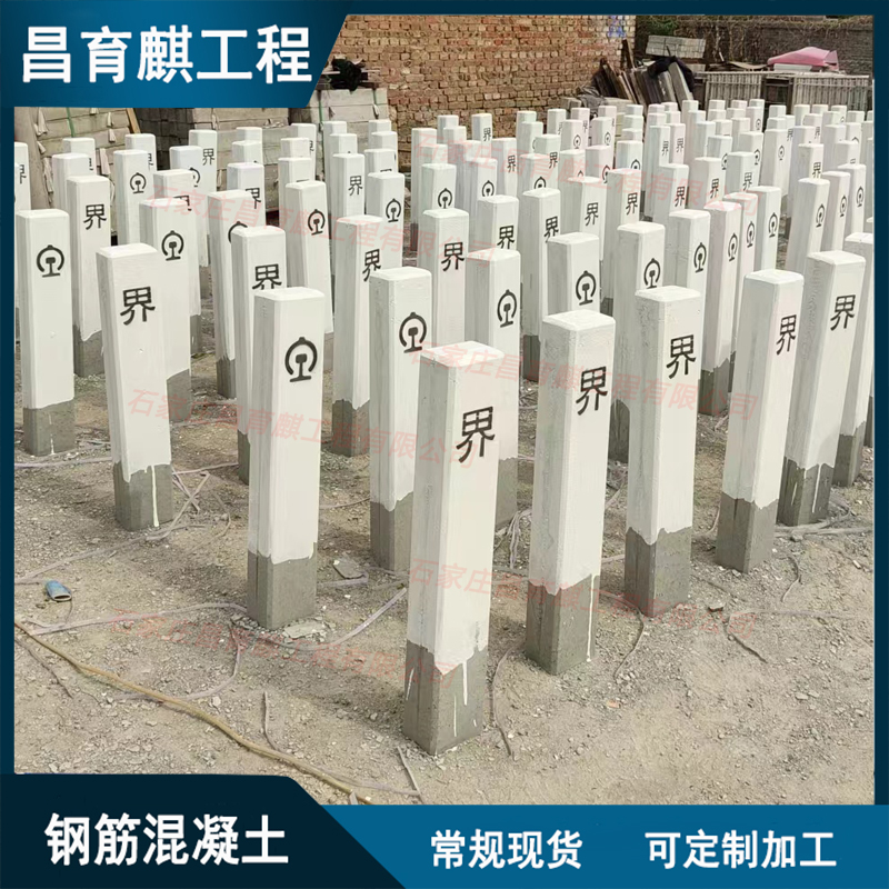 微信图片_20240710143622 副本.jpg